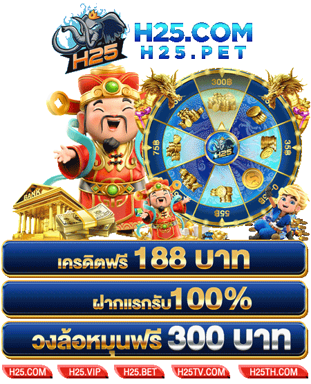 แนะนำ slot007 ทาง เข้า สำหรับนักปั่นสล็อตมือใหม่